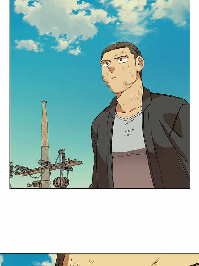 Parallel City Chapter 101 - Page 85