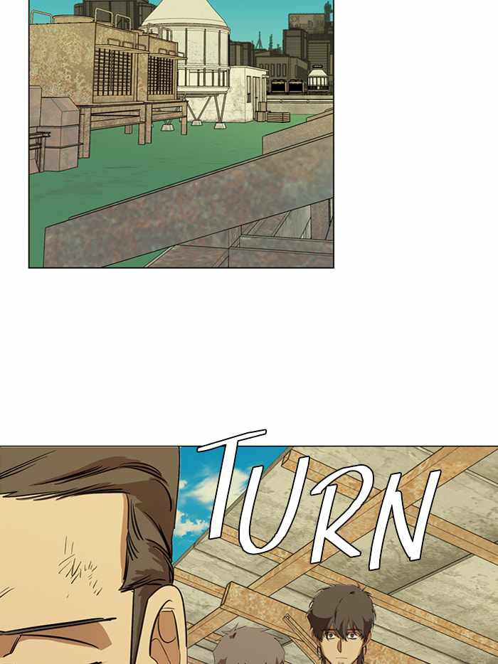 Parallel City Chapter 101 - Page 87