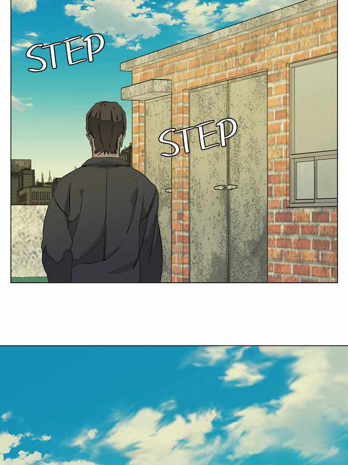 Parallel City Chapter 101 - Page 90