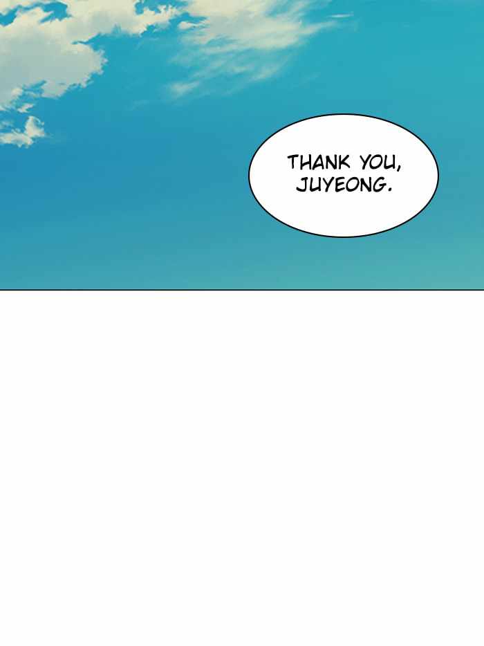 Parallel City Chapter 101 - Page 91