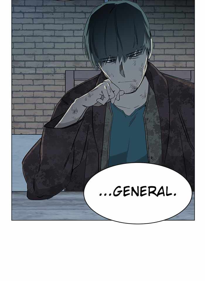 Parallel City Chapter 101 - Page 95