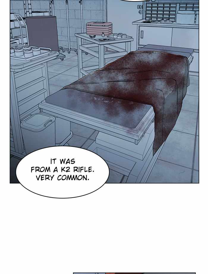 Parallel City Chapter 101 - Page 98