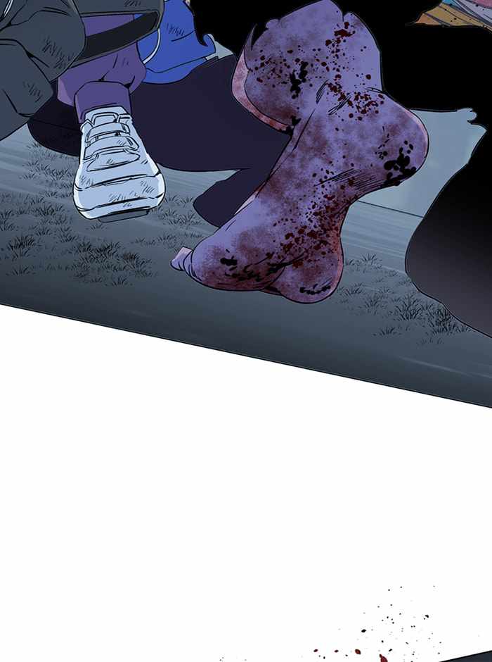 Parallel City Chapter 102 - Page 101