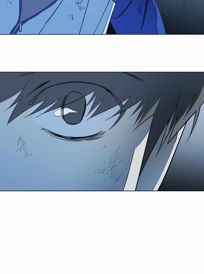 Parallel City Chapter 102 - Page 104
