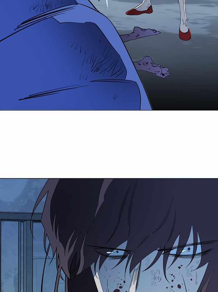 Parallel City Chapter 102 - Page 106