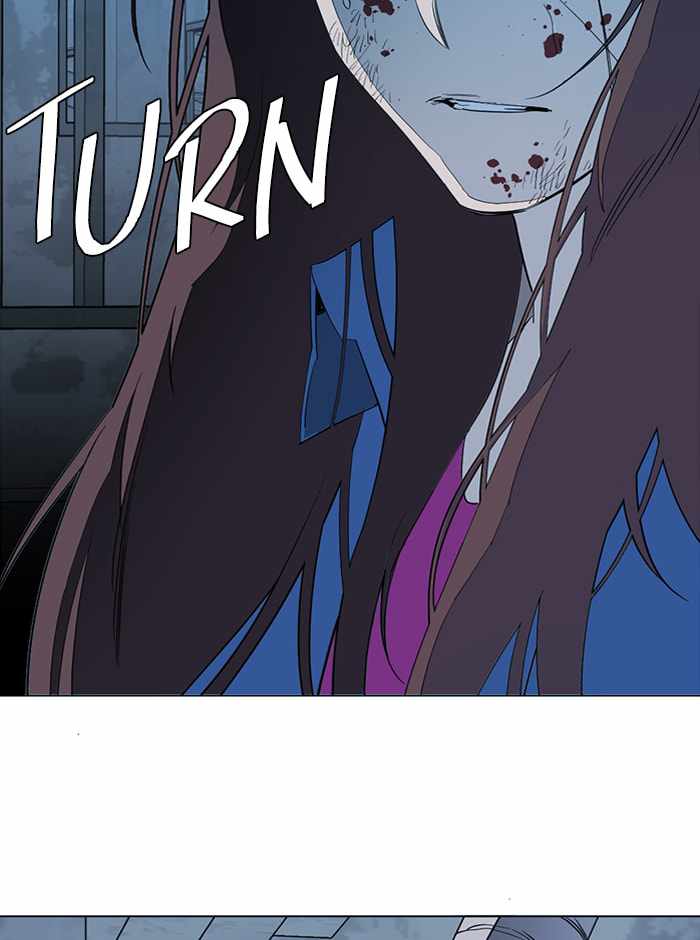 Parallel City Chapter 102 - Page 107