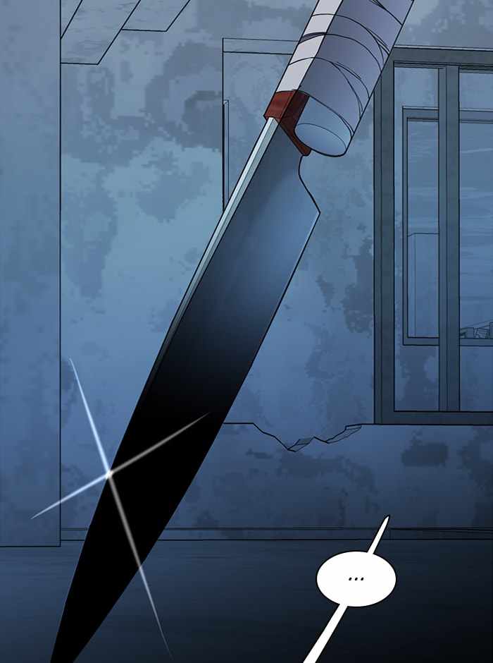 Parallel City Chapter 102 - Page 108