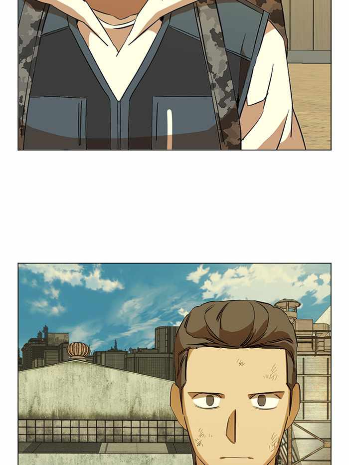 Parallel City Chapter 102 - Page 21