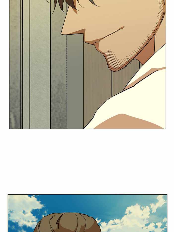 Parallel City Chapter 102 - Page 29