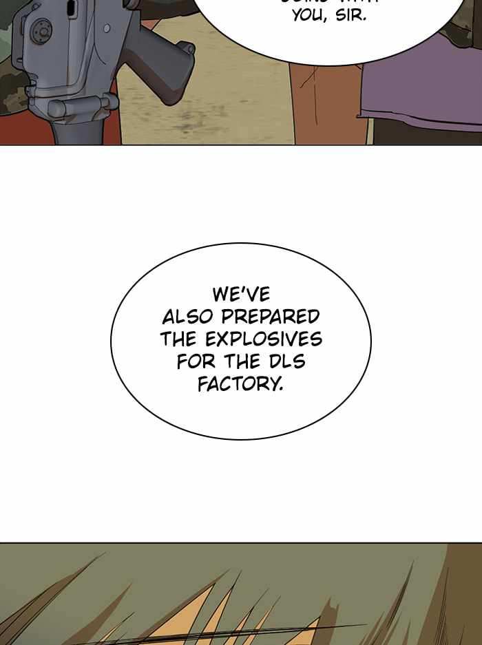 Parallel City Chapter 102 - Page 35