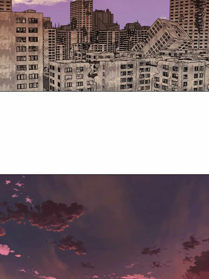 Parallel City Chapter 102 - Page 43