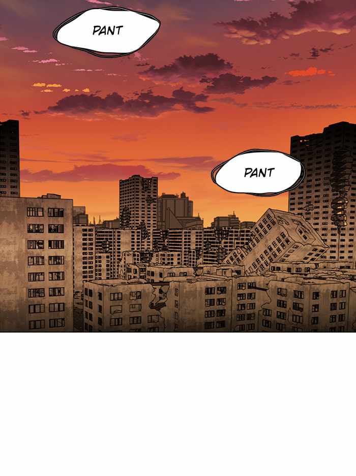 Parallel City Chapter 102 - Page 44