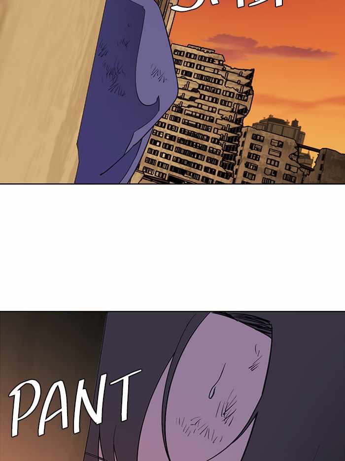 Parallel City Chapter 102 - Page 52
