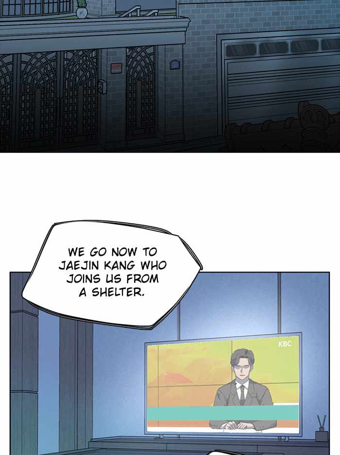 Parallel City Chapter 102 - Page 57