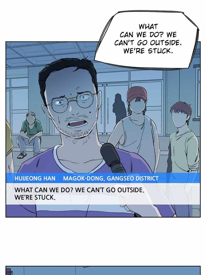 Parallel City Chapter 102 - Page 63