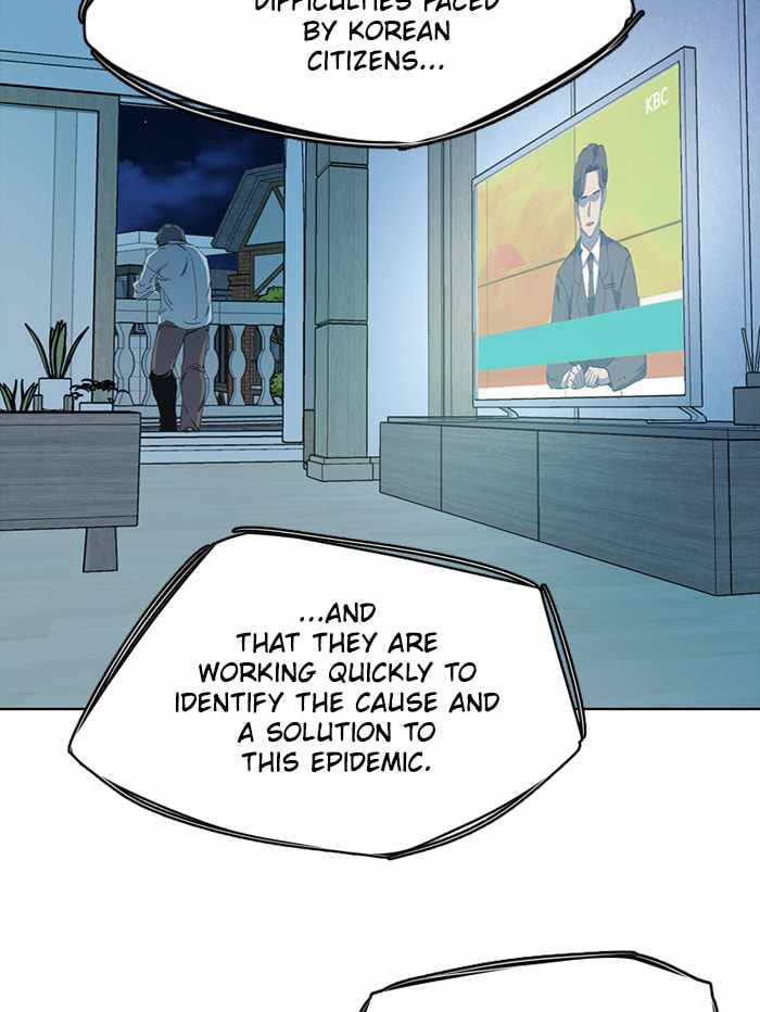 Parallel City Chapter 102 - Page 65