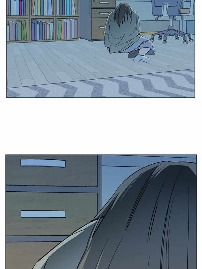 Parallel City Chapter 102 - Page 69