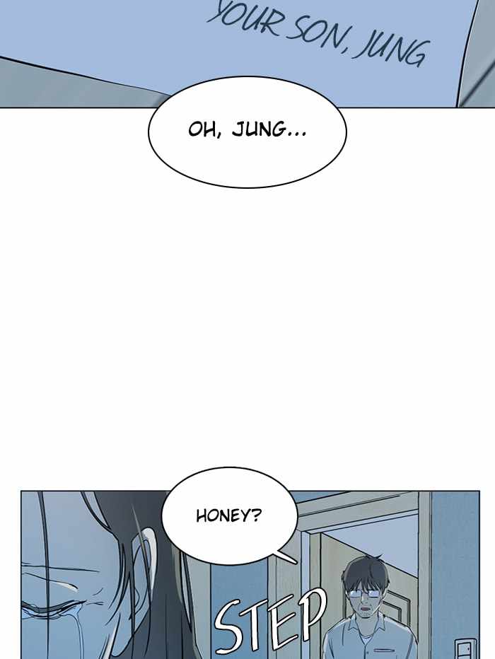 Parallel City Chapter 102 - Page 72