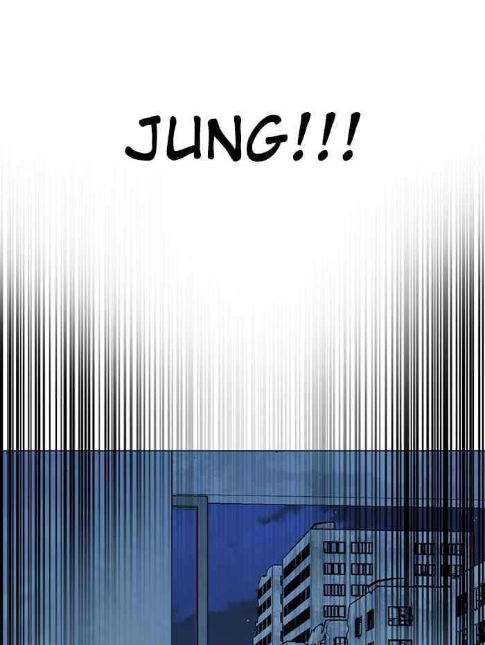 Parallel City Chapter 102 - Page 84