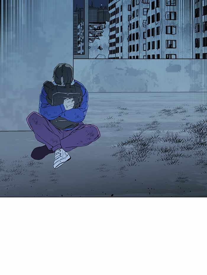 Parallel City Chapter 102 - Page 85