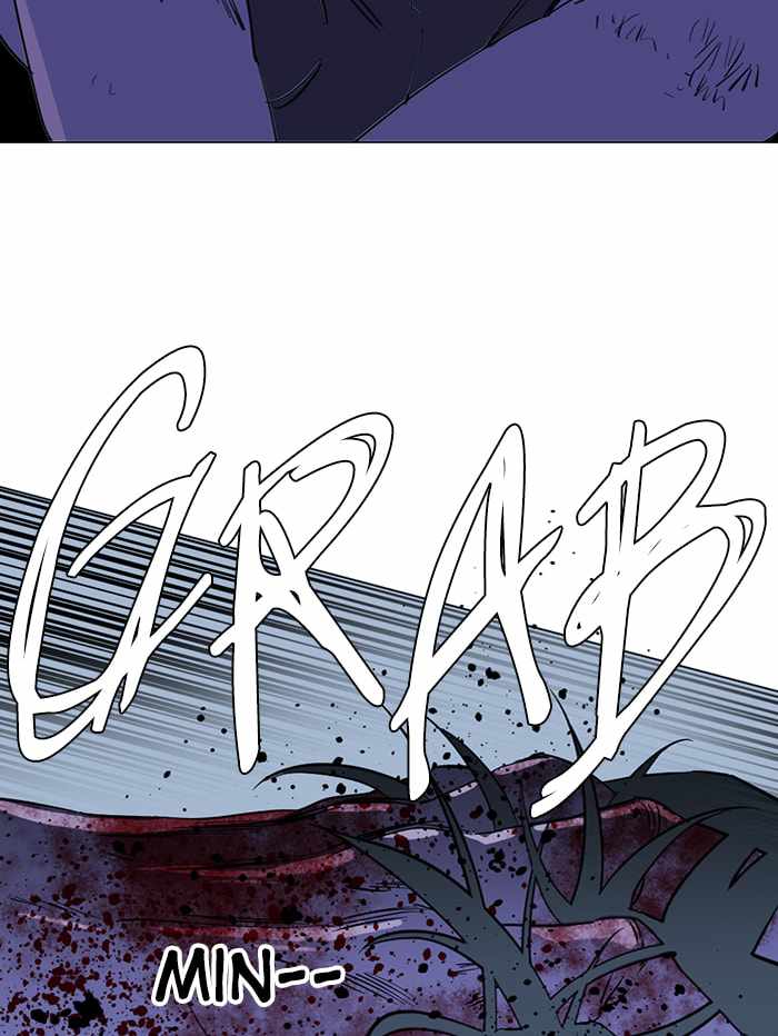 Parallel City Chapter 102 - Page 89