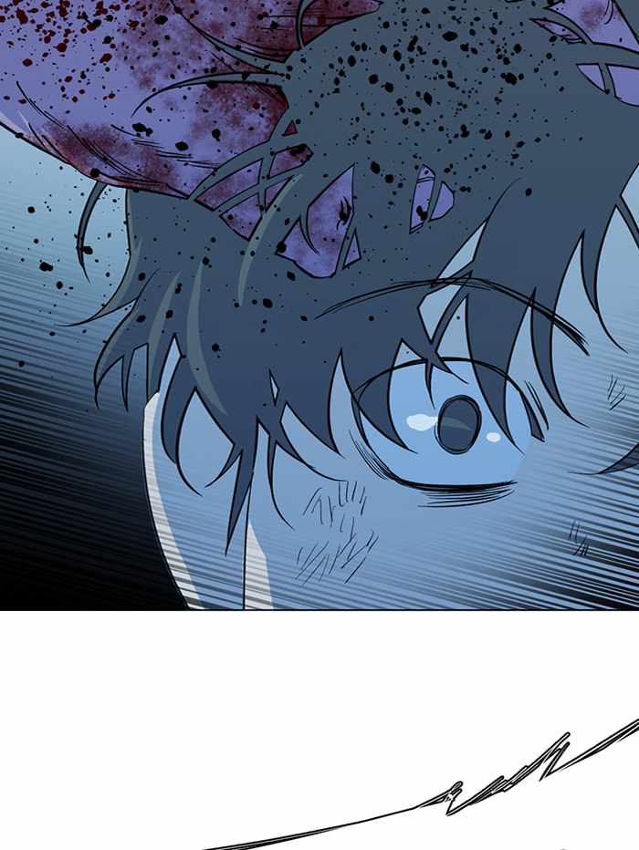 Parallel City Chapter 102 - Page 90