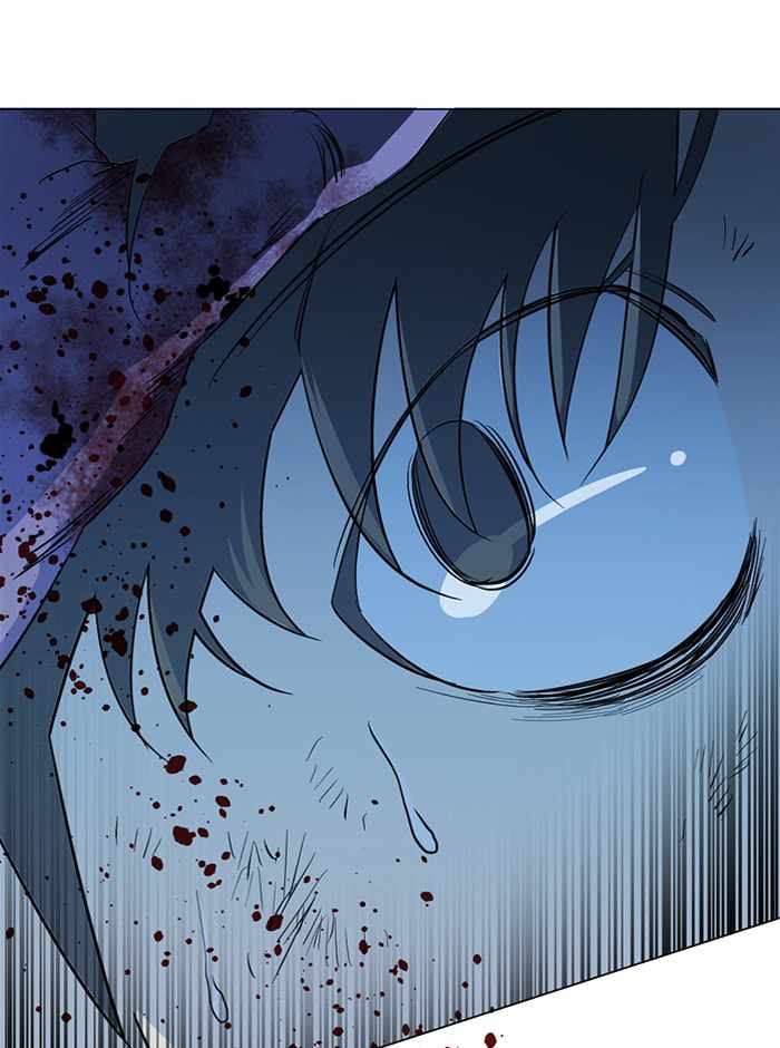 Parallel City Chapter 102 - Page 93