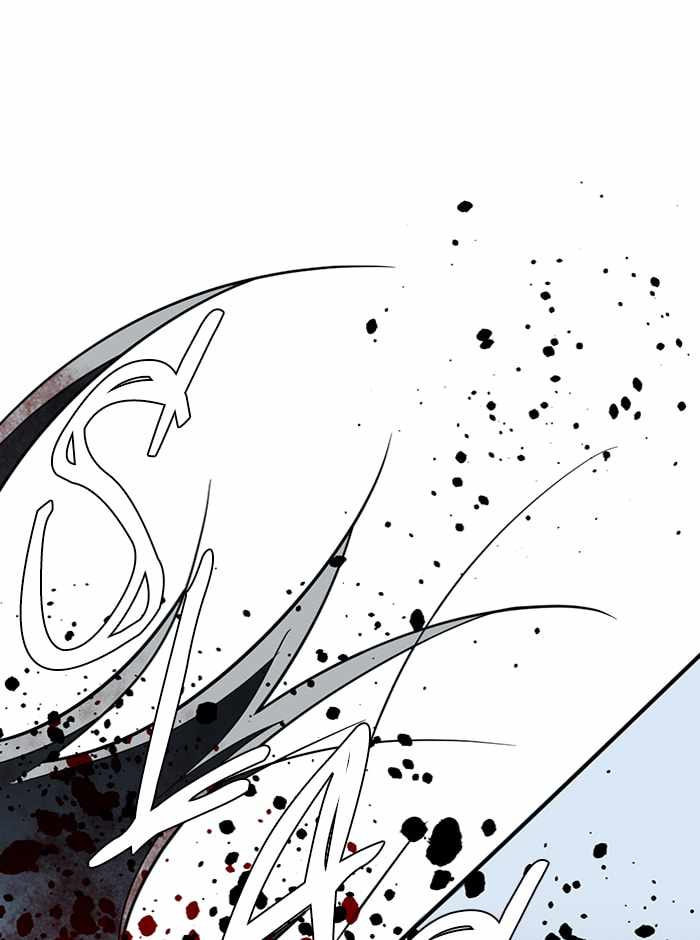 Parallel City Chapter 102 - Page 98