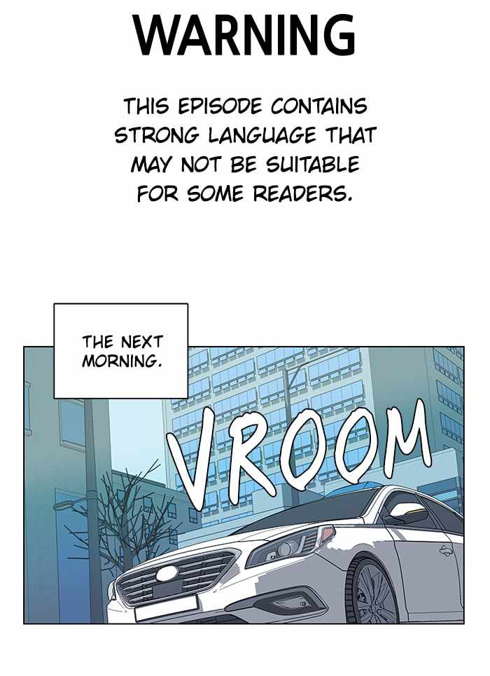 Parallel City Chapter 11 - Page 1
