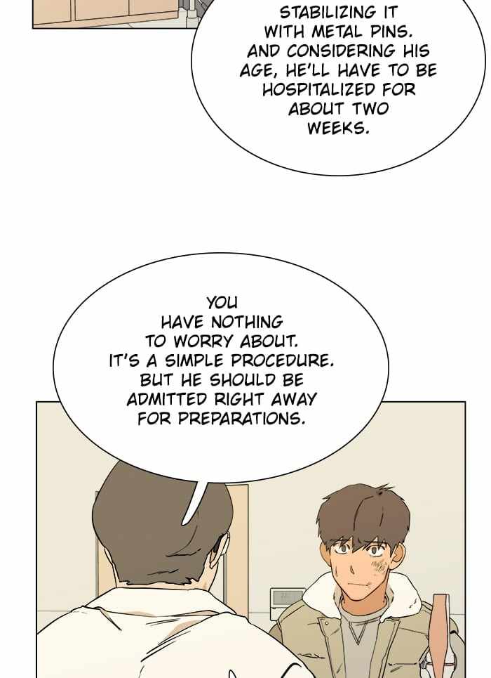 Parallel City Chapter 11 - Page 13