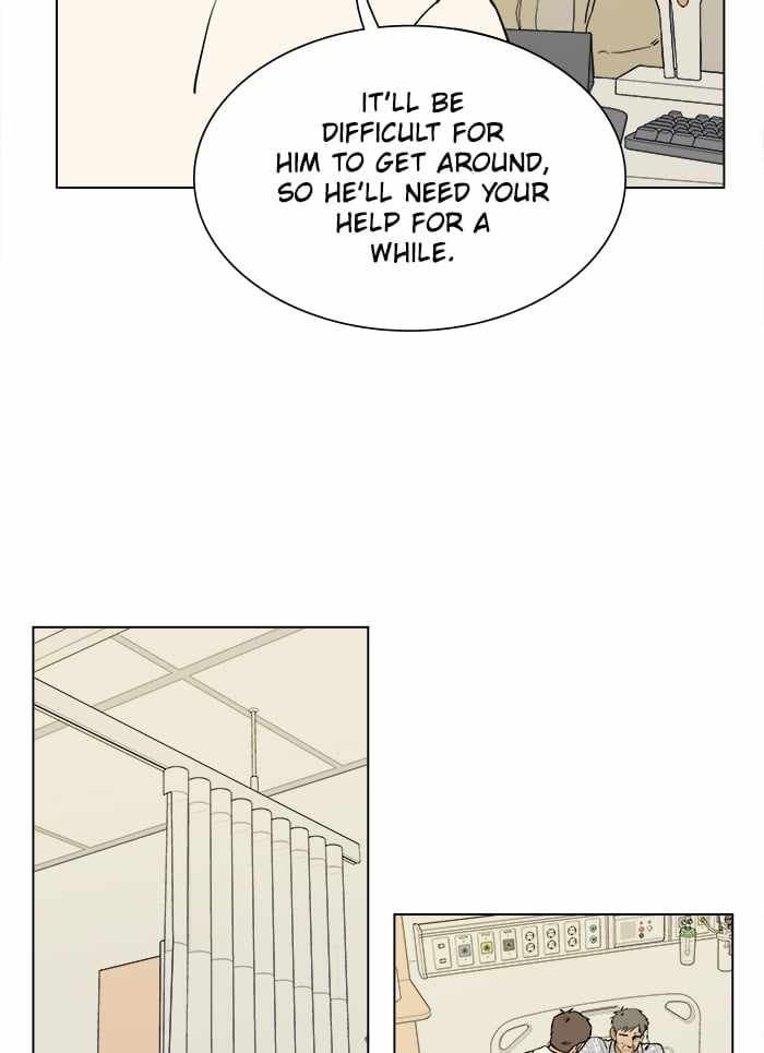 Parallel City Chapter 11 - Page 14