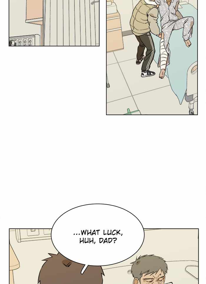 Parallel City Chapter 11 - Page 15