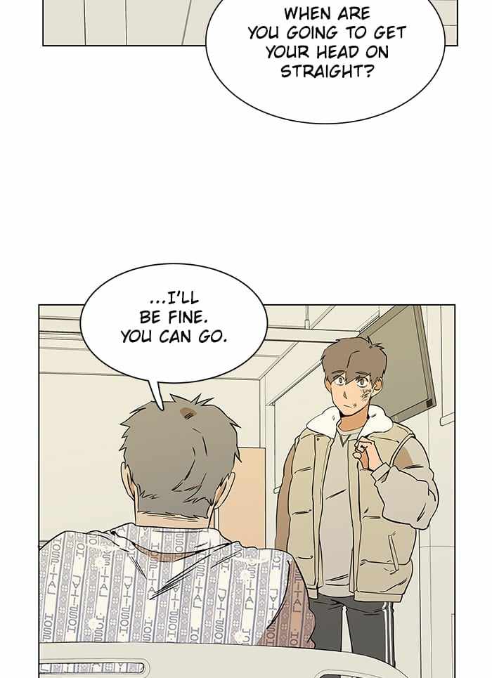 Parallel City Chapter 11 - Page 19