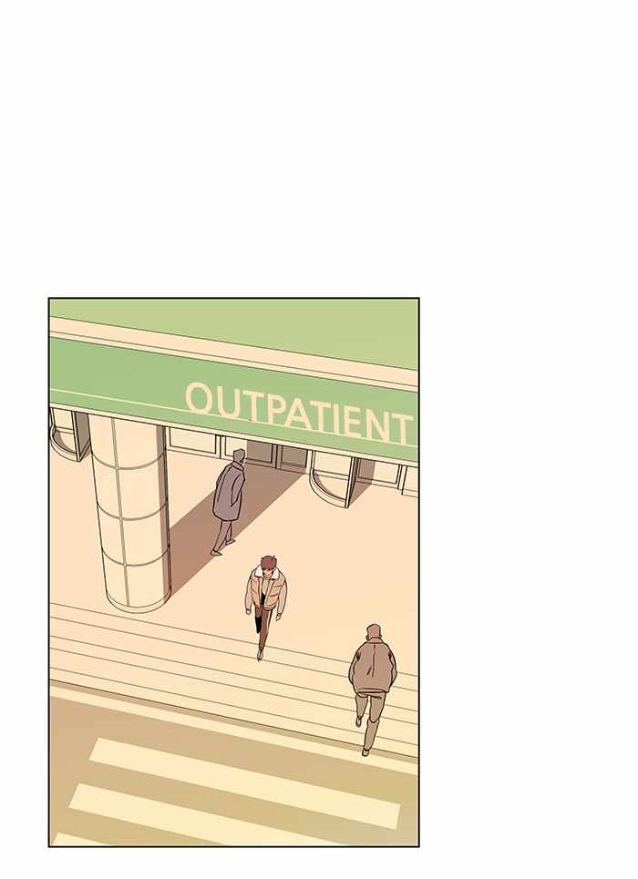 Parallel City Chapter 11 - Page 21