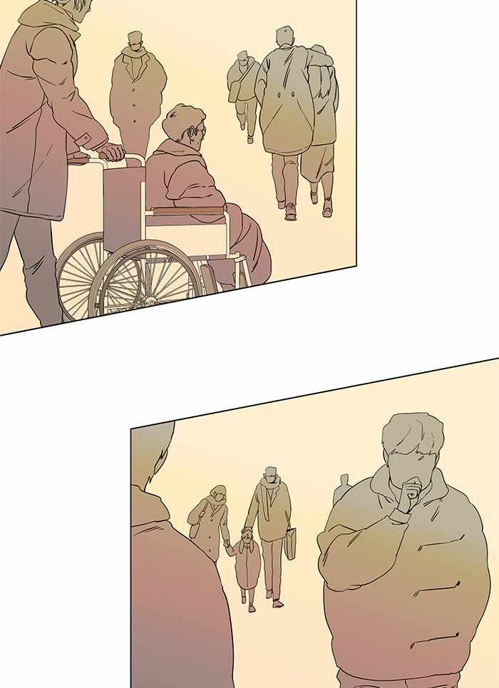 Parallel City Chapter 11 - Page 23