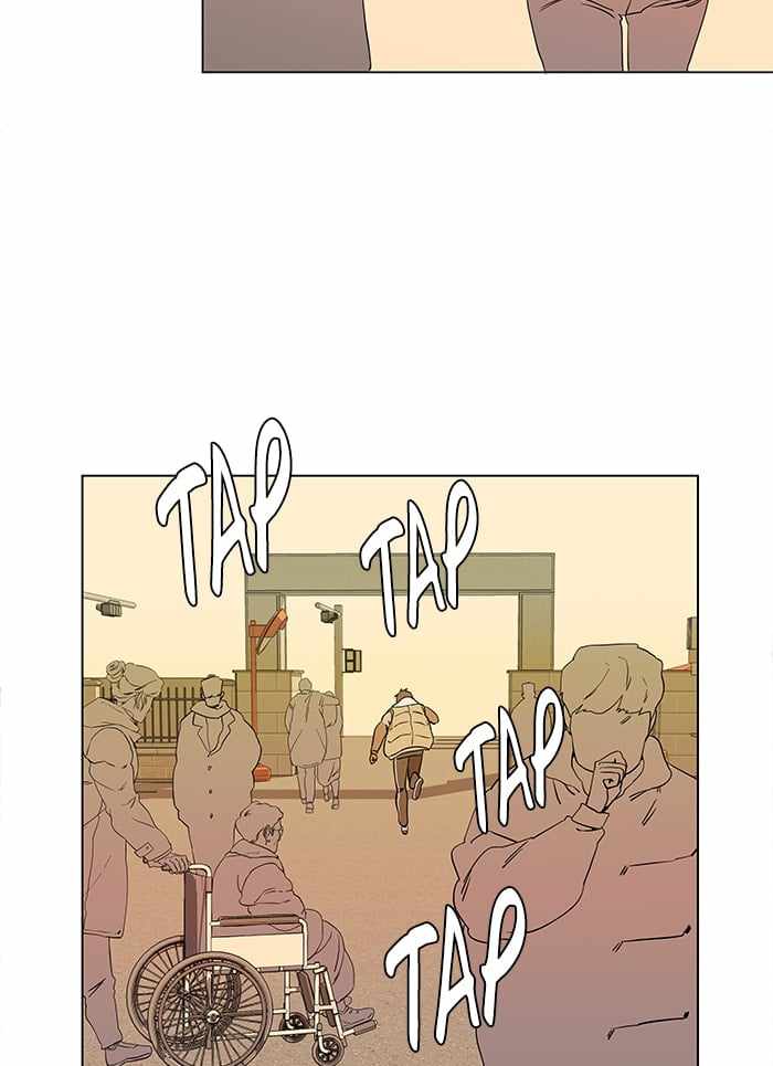Parallel City Chapter 11 - Page 24