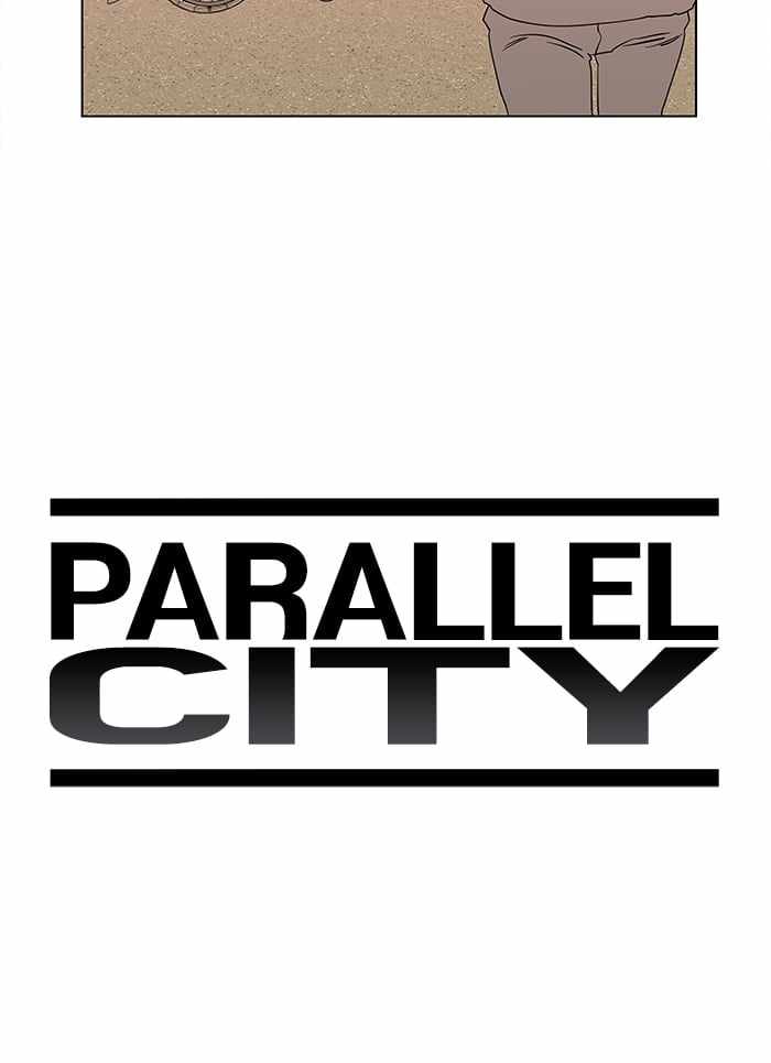 Parallel City Chapter 11 - Page 25