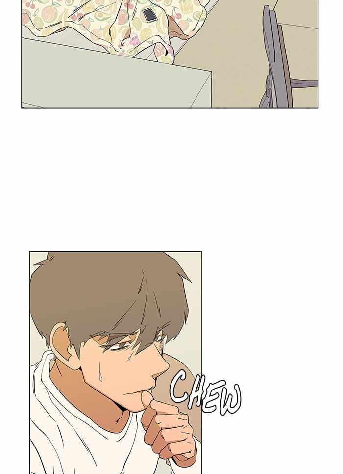 Parallel City Chapter 11 - Page 28