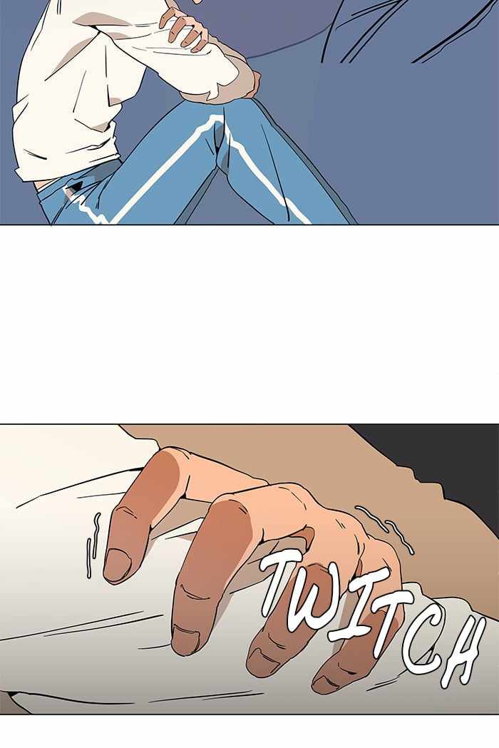 Parallel City Chapter 11 - Page 31