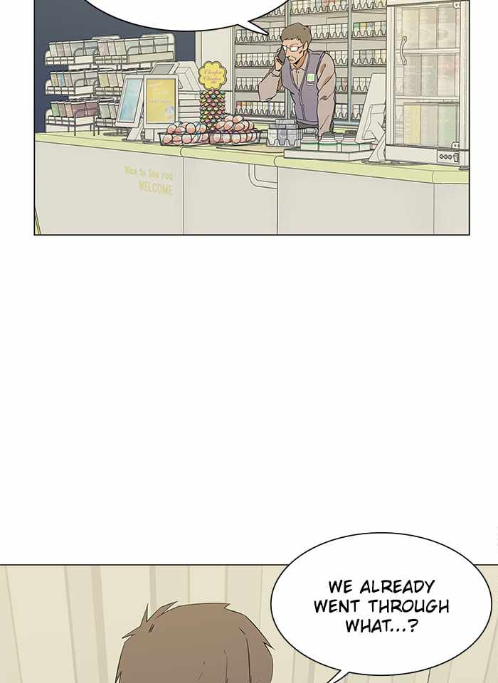 Parallel City Chapter 11 - Page 35