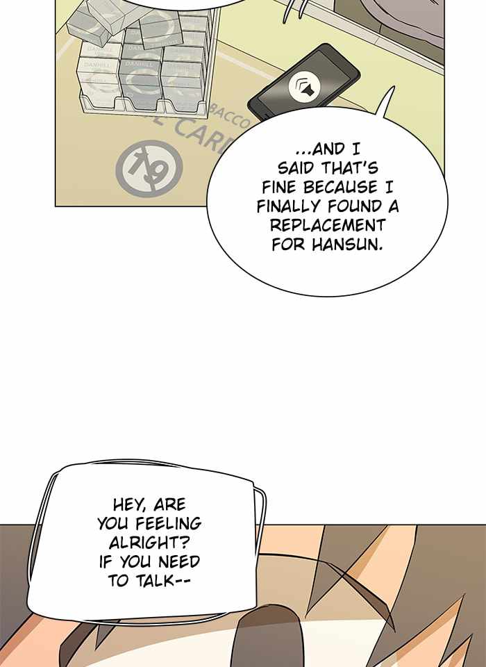 Parallel City Chapter 11 - Page 39