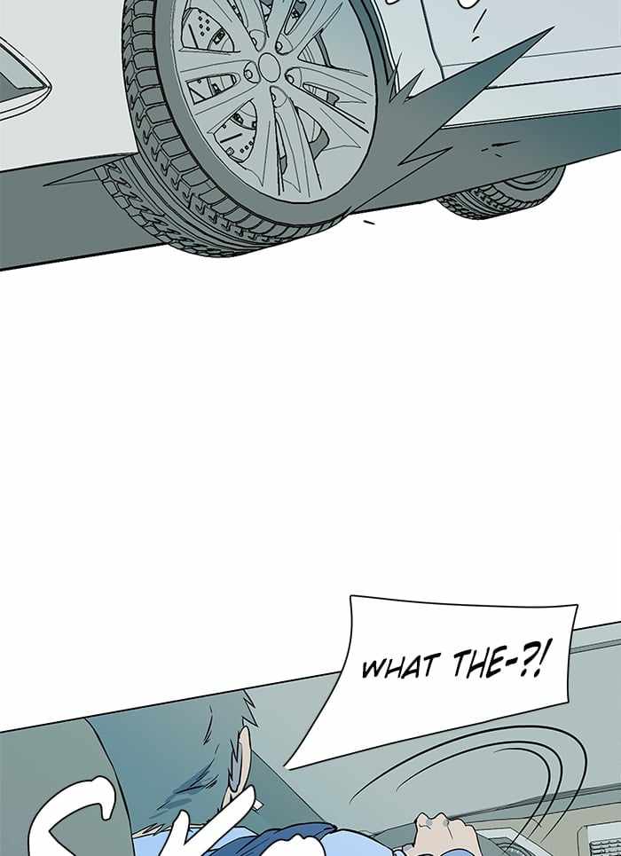 Parallel City Chapter 11 - Page 5