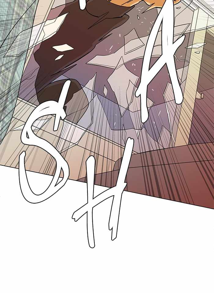 Parallel City Chapter 11 - Page 46