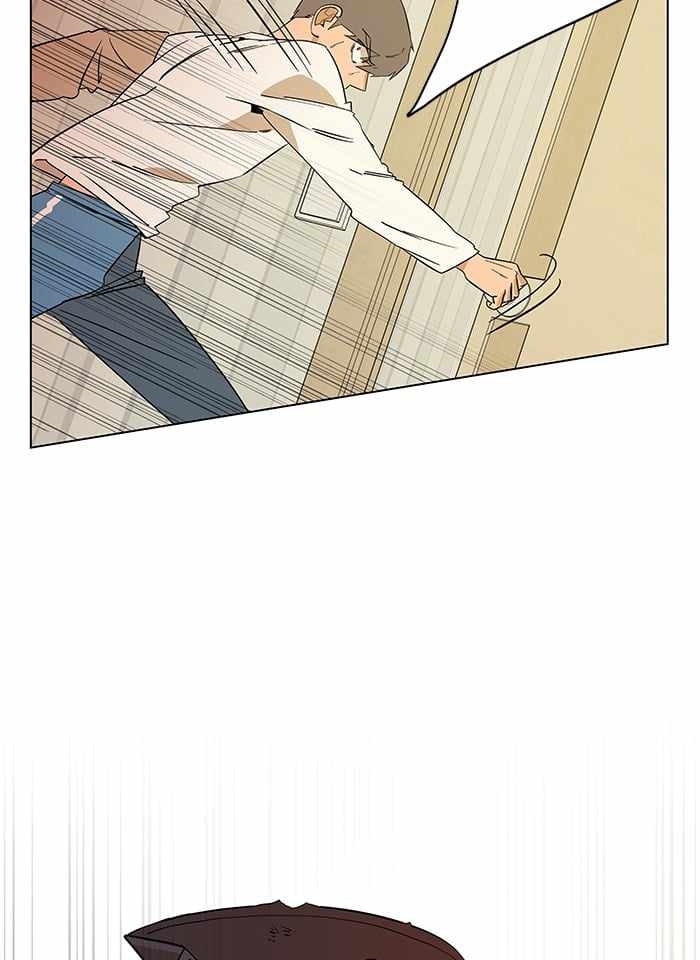 Parallel City Chapter 11 - Page 50
