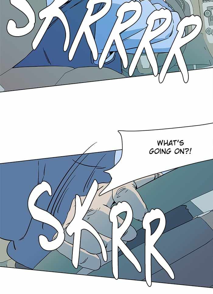 Parallel City Chapter 11 - Page 6