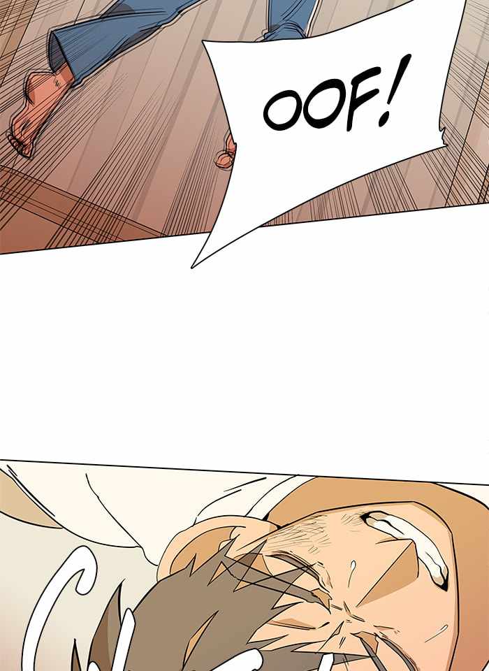 Parallel City Chapter 11 - Page 54