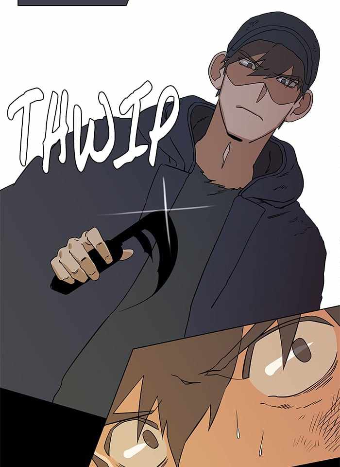 Parallel City Chapter 11 - Page 58