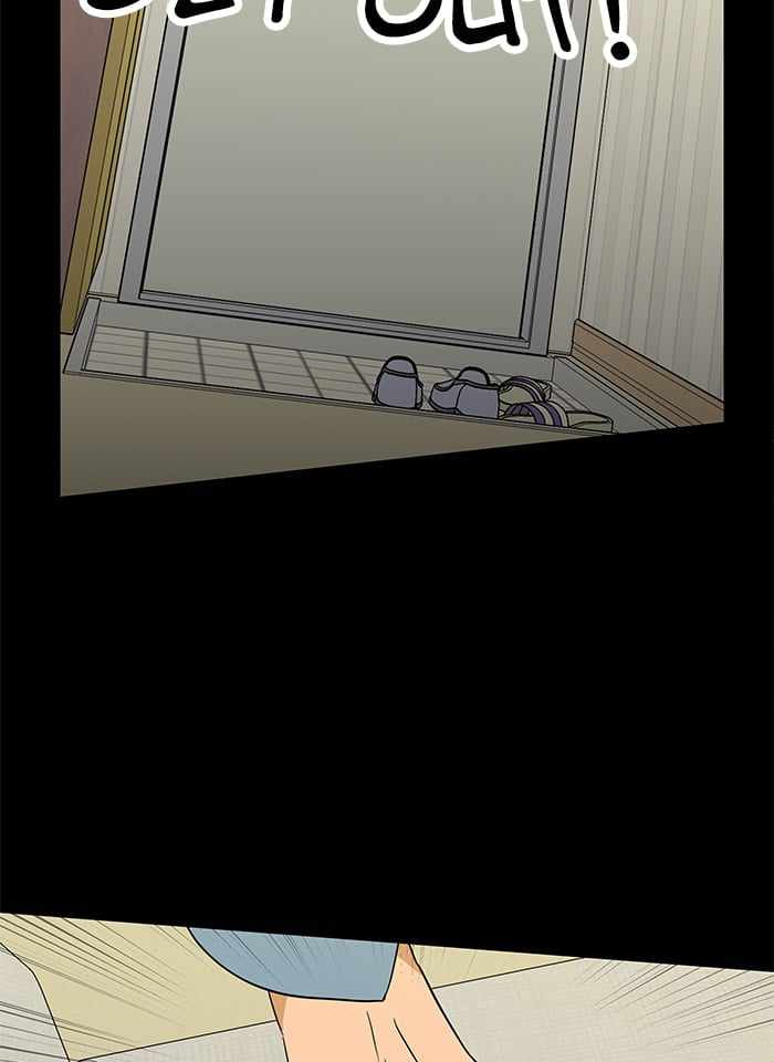 Parallel City Chapter 11 - Page 60