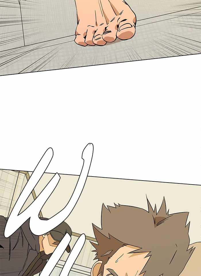 Parallel City Chapter 11 - Page 61