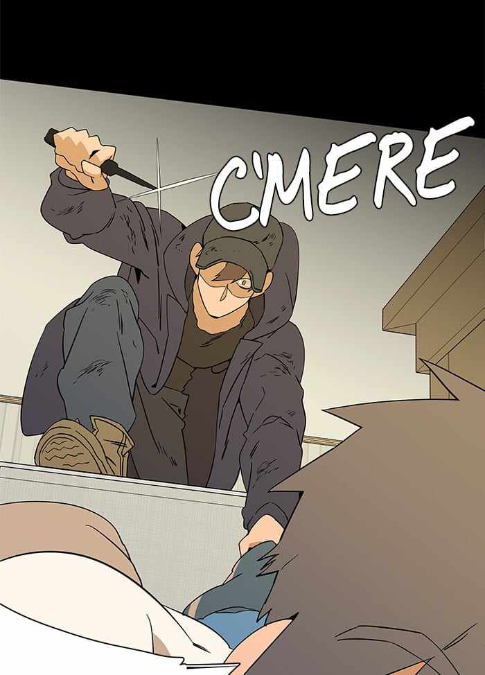 Parallel City Chapter 11 - Page 66
